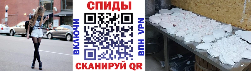 Amphetamine 98%  Холмск 