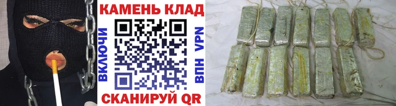 Гашиш 40% ТГК  Холмск 