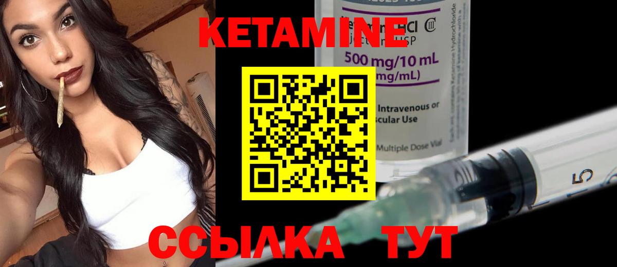 A-PVP СК   ГАШИШ  МЕФ кристаллы  Бошки Шишки  Вход с VPN  Холмск  Кокаин  МЕФ 