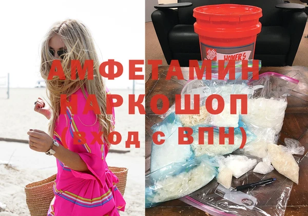 каннабис Наволоки