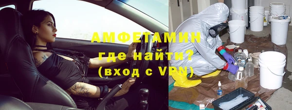 каннабис Наволоки