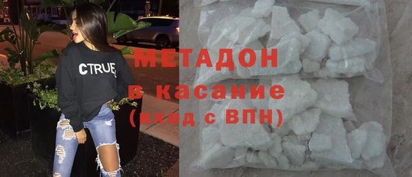 каннабис Наволоки