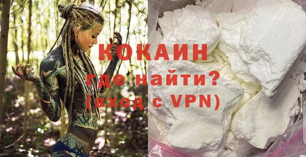 каннабис Наволоки