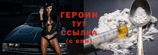 apvp Навашино