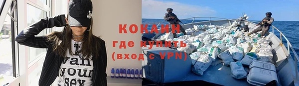 apvp Навашино