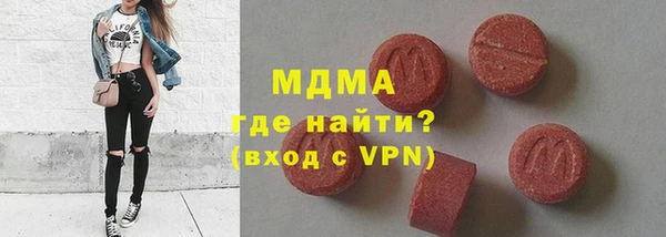 каннабис Наволоки