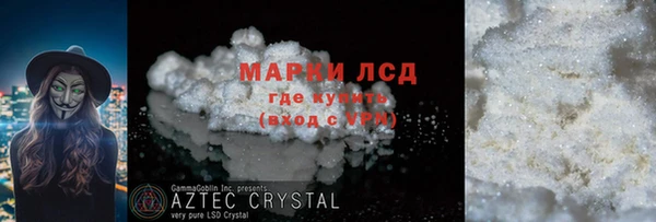 apvp Навашино