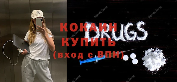 каннабис Наволоки