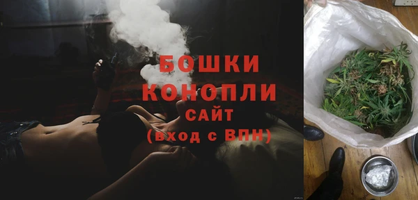 герыч Надым