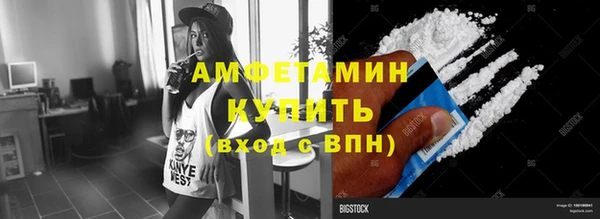 каннабис Наволоки