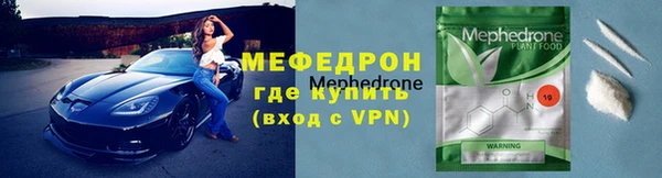 каннабис Наволоки
