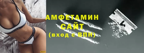 apvp Навашино