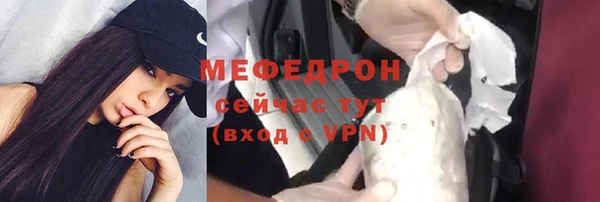 spice Медвежьегорск