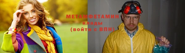 каннабис Наволоки