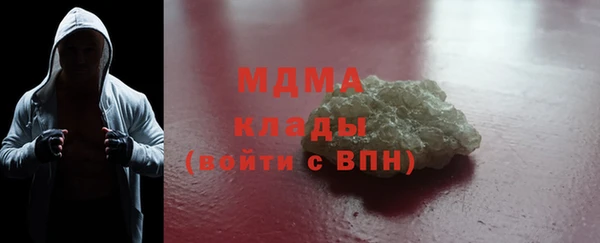 apvp Навашино
