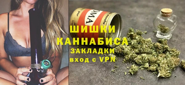 каннабис Наволоки