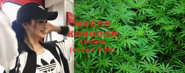 герыч Надым