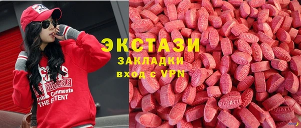 герыч Надым