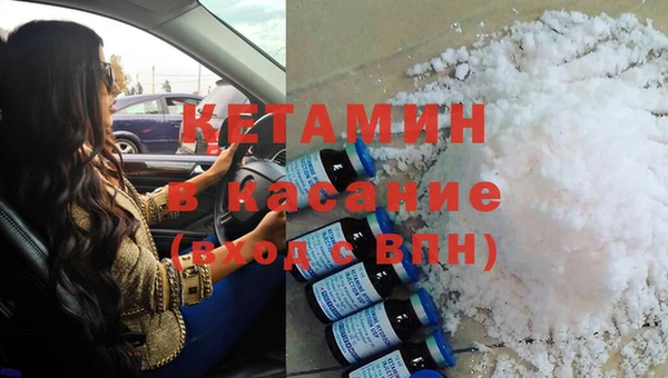 apvp Навашино