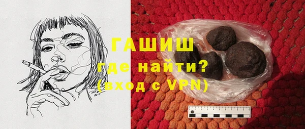 apvp Навашино