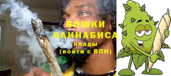 герыч Надым