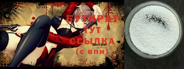 apvp Навашино