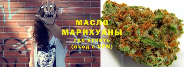 каннабис Наволоки