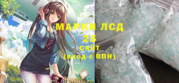 apvp Навашино