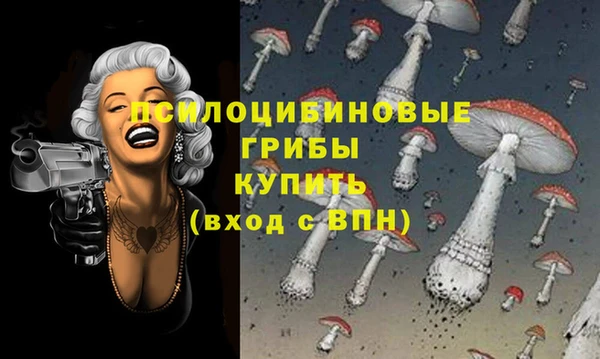 каннабис Наволоки