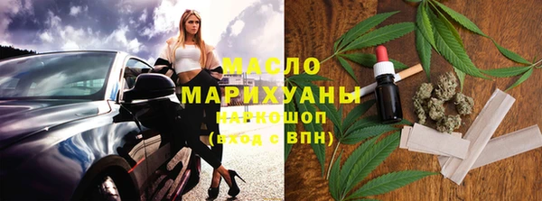 apvp Навашино