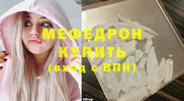 apvp Навашино