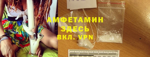 apvp Навашино