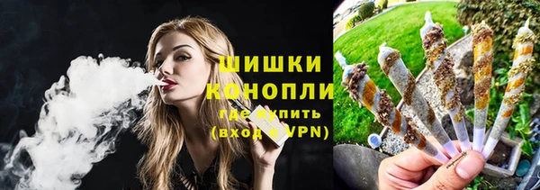 герыч Надым