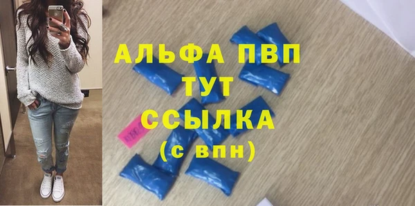 каннабис Наволоки