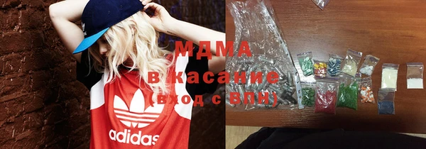 герыч Надым