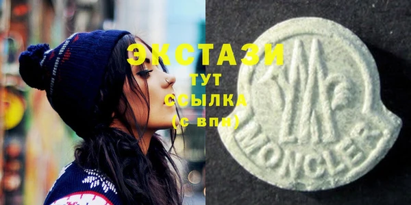 apvp Навашино