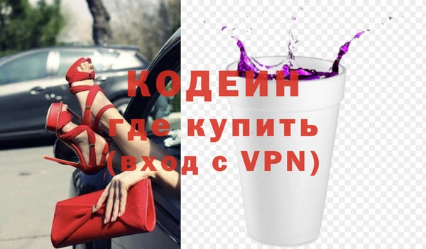 каннабис Наволоки