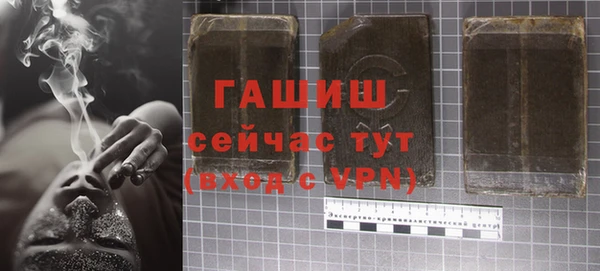 apvp Навашино