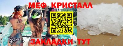 гидра Кандалакша