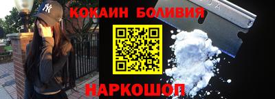марки lsd Кингисепп