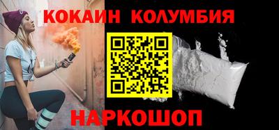 меф VHQ Камышлов