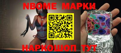 гашиш Канаш