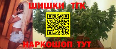 apvp Кинель