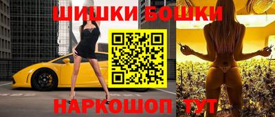 меф VHQ Камышлов