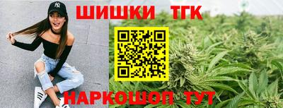 гашиш Канаш