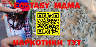гашиш Канаш