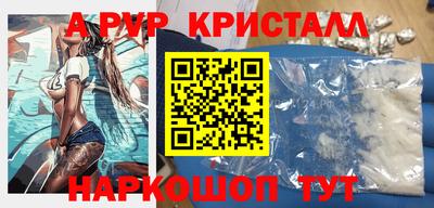 гашиш Канаш