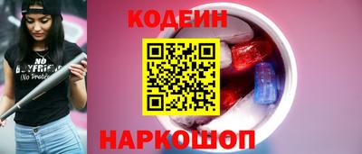меф VHQ Камышлов
