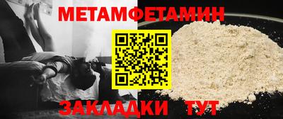 гашиш Канаш