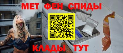 гидра Кандалакша